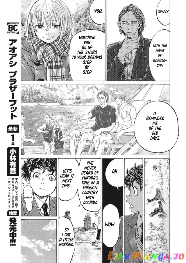 Ao Ashi, Chapter 297 image 09